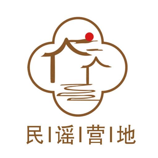 德州民谣营地水世界乐园官方号