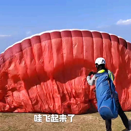 四峰8357931955