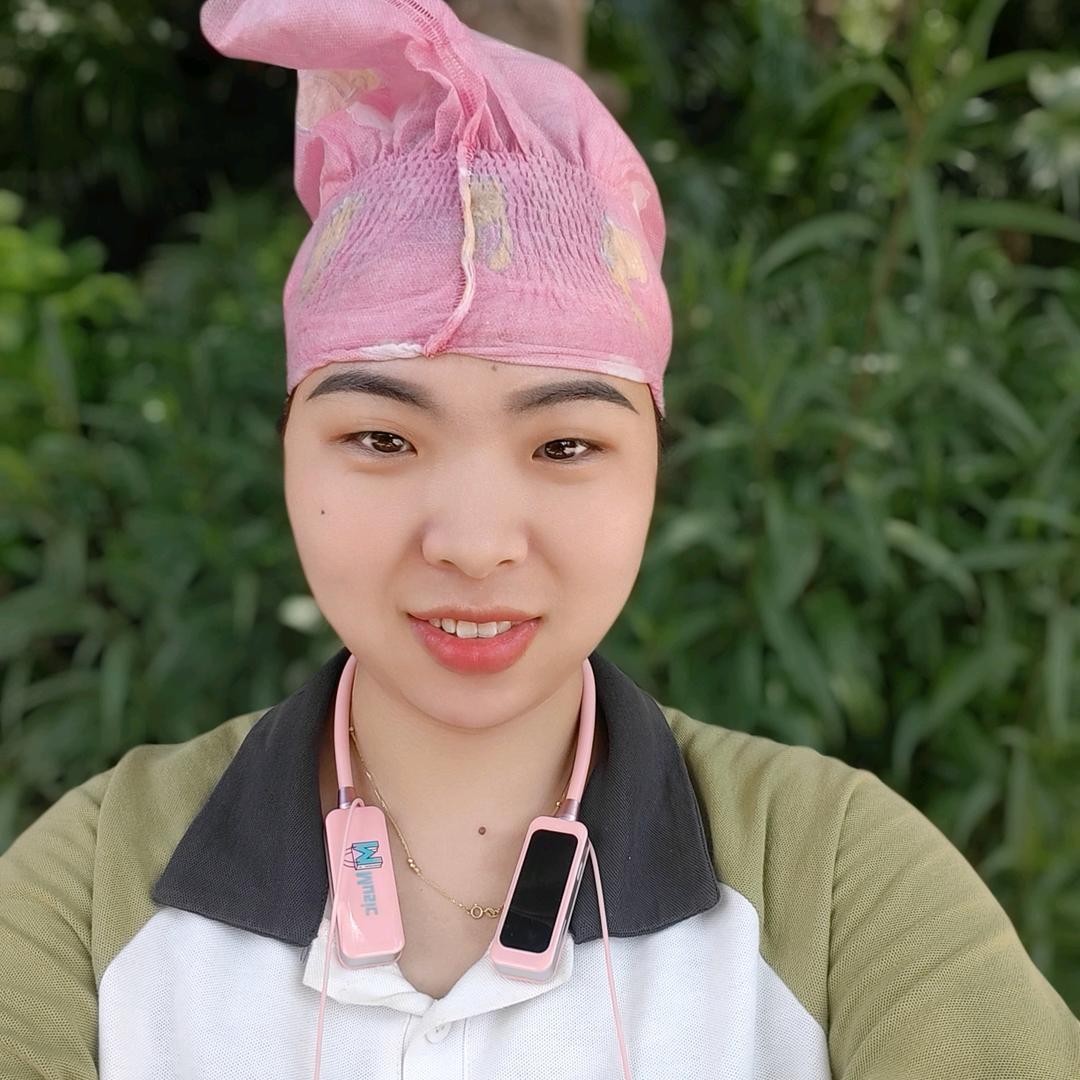 火三妹