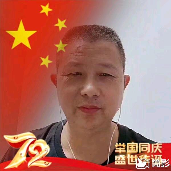 专业防水老刘