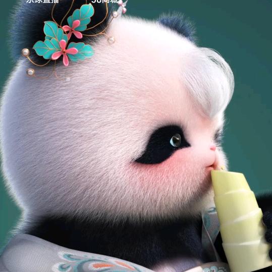 徐徐不可图