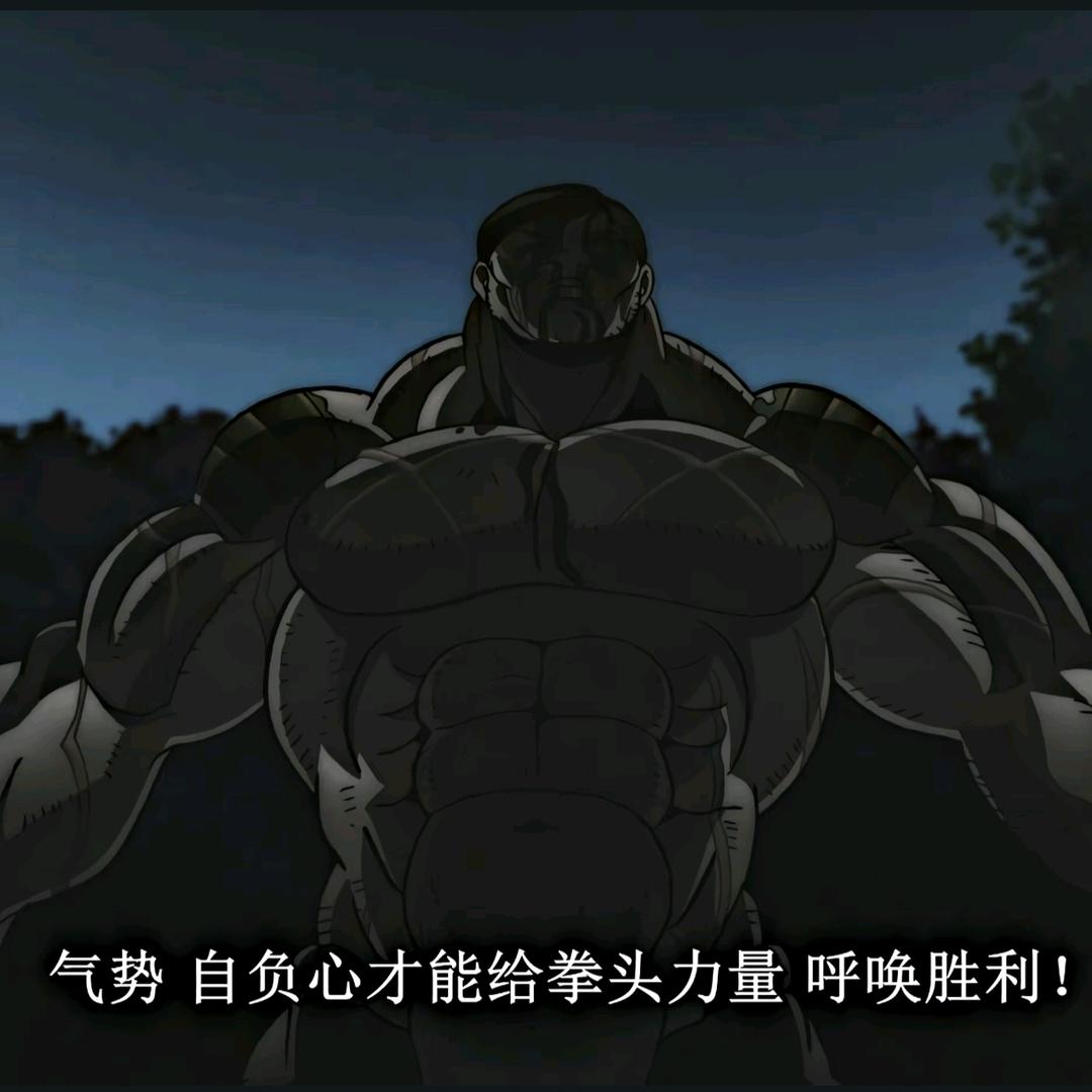 水煮鸡胸双层堡