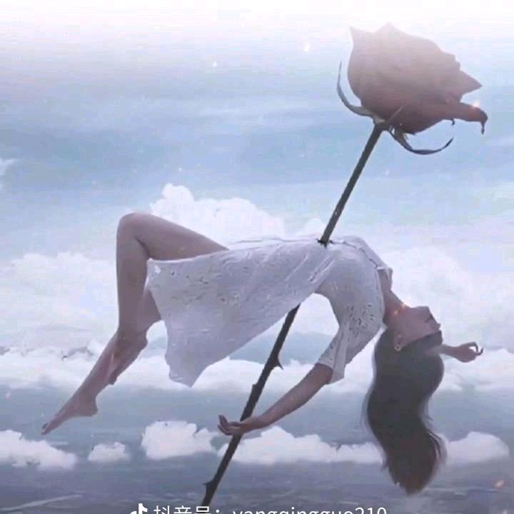承子