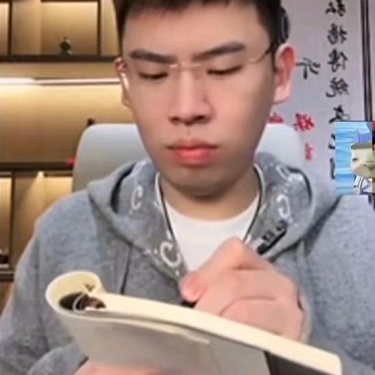 共酌