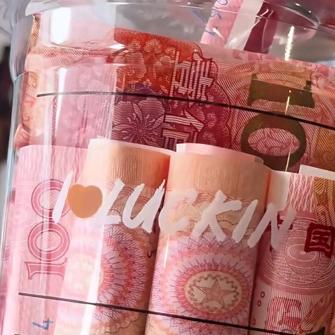 爱意随风逝