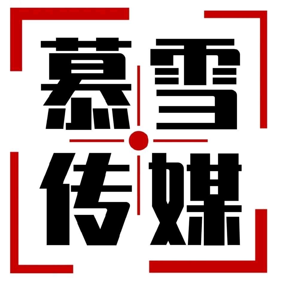 问心_