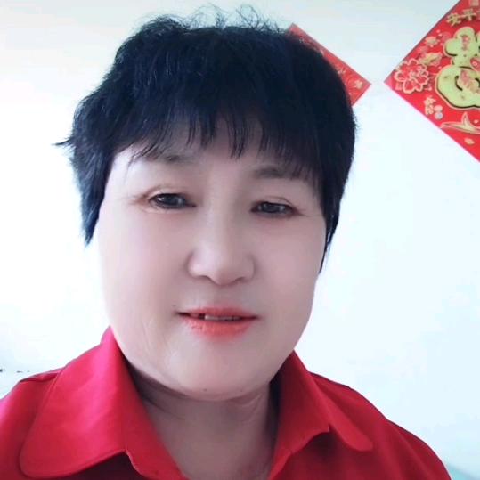东北农村老年娱乐