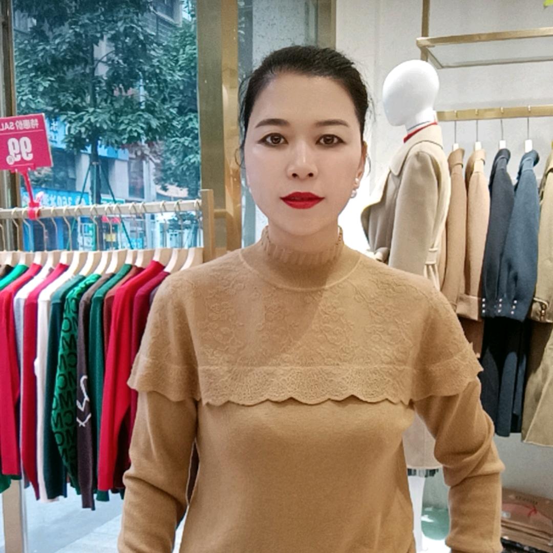 乐山福太太亚马逊店