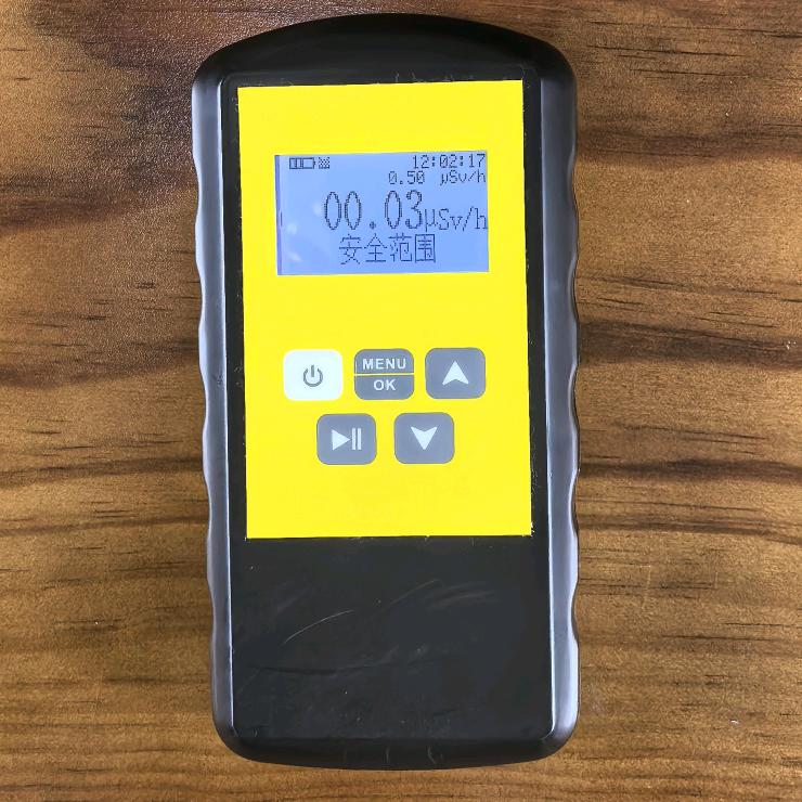 辐射检测仪工厂店