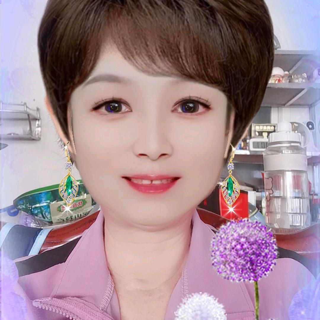 幸福就好