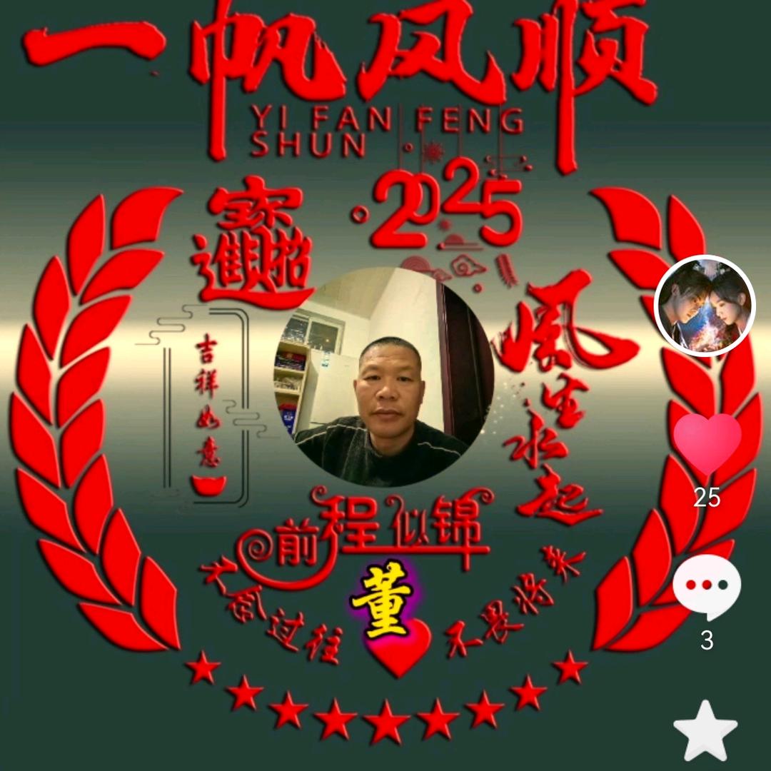 辽阔的海