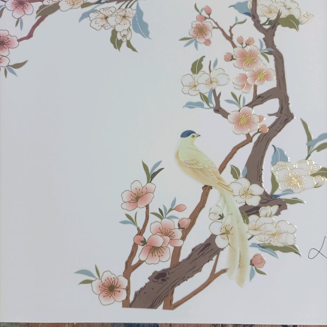 随风