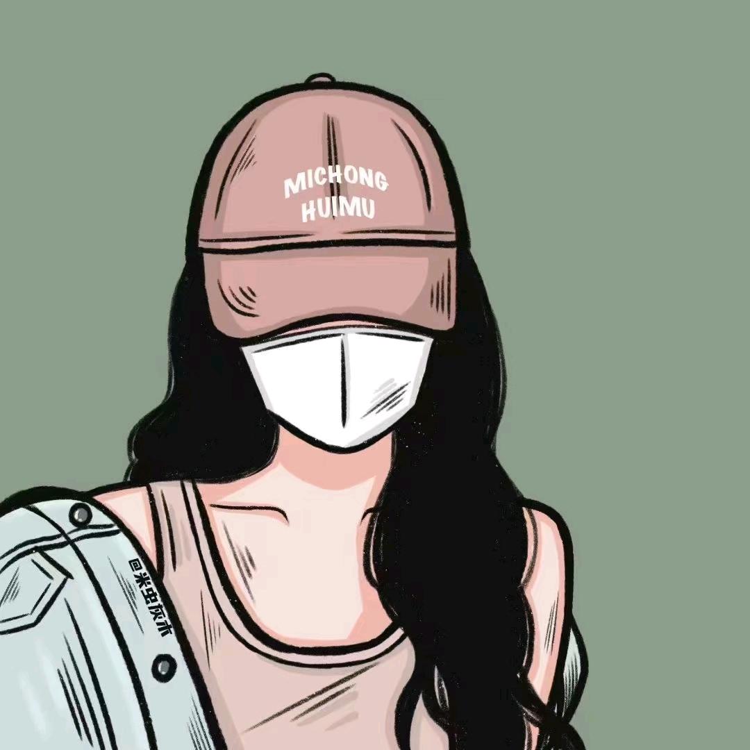 ℳ̶̶̶̶.ℳ一枝独秀🌱