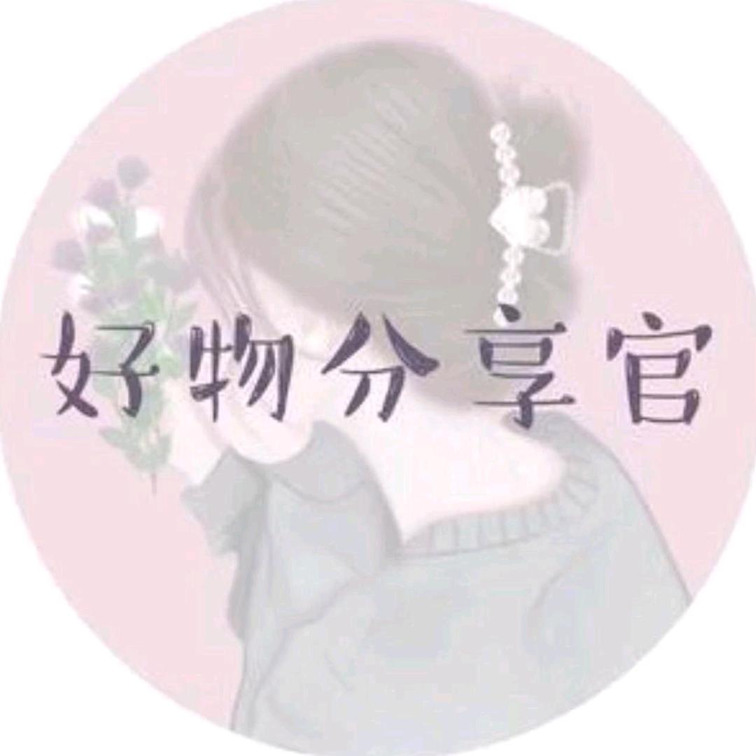 邂逅好物分享