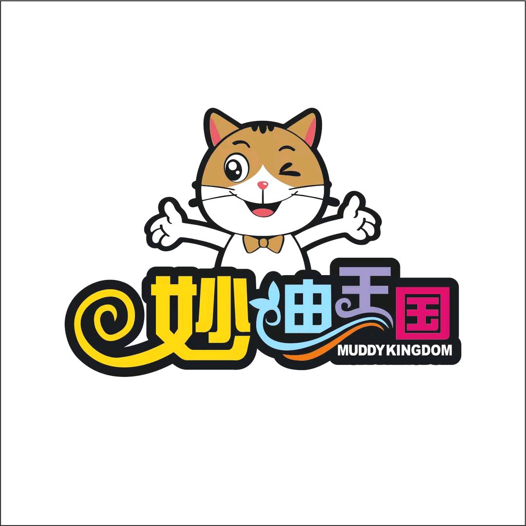 妙迪王国【品牌连锁】