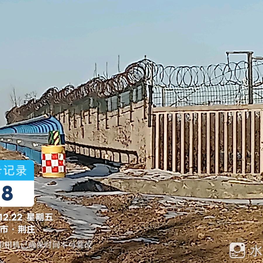 开心乐哥