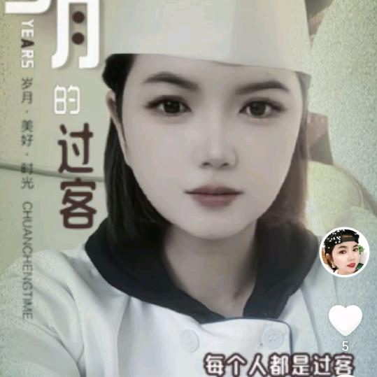 赵美娘💁手擀面馆🍜🍜🍜