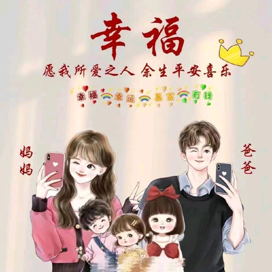 白云