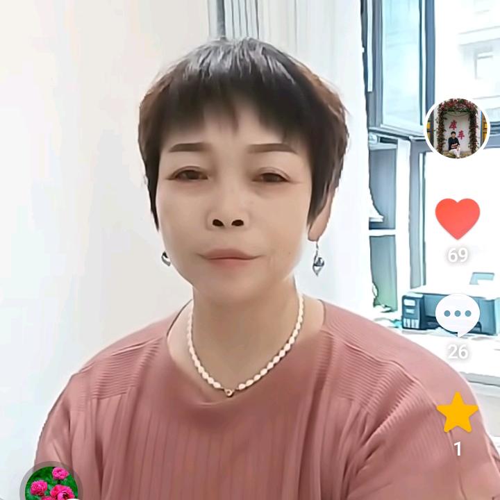 周三姐（拒私聊）