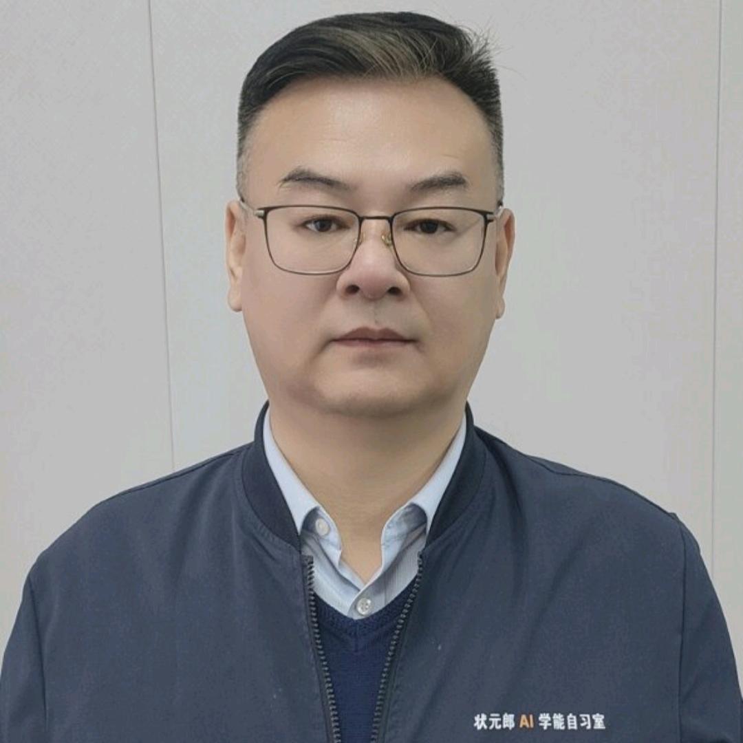 王老师谈自习室