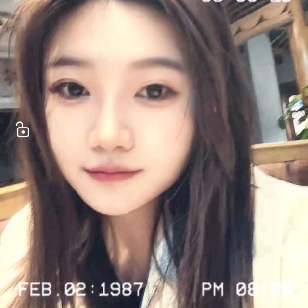 沐遥