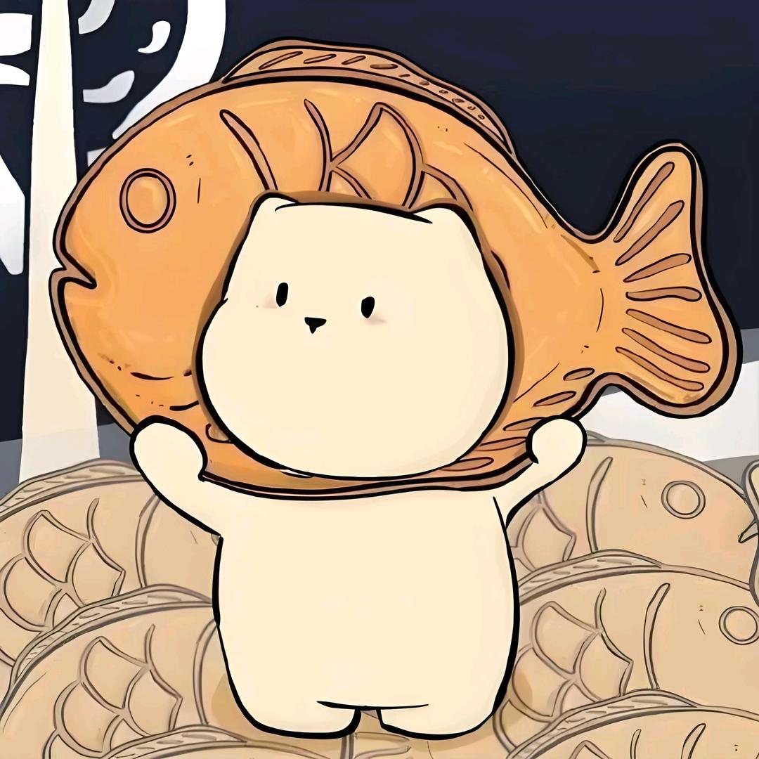 尤尤呀