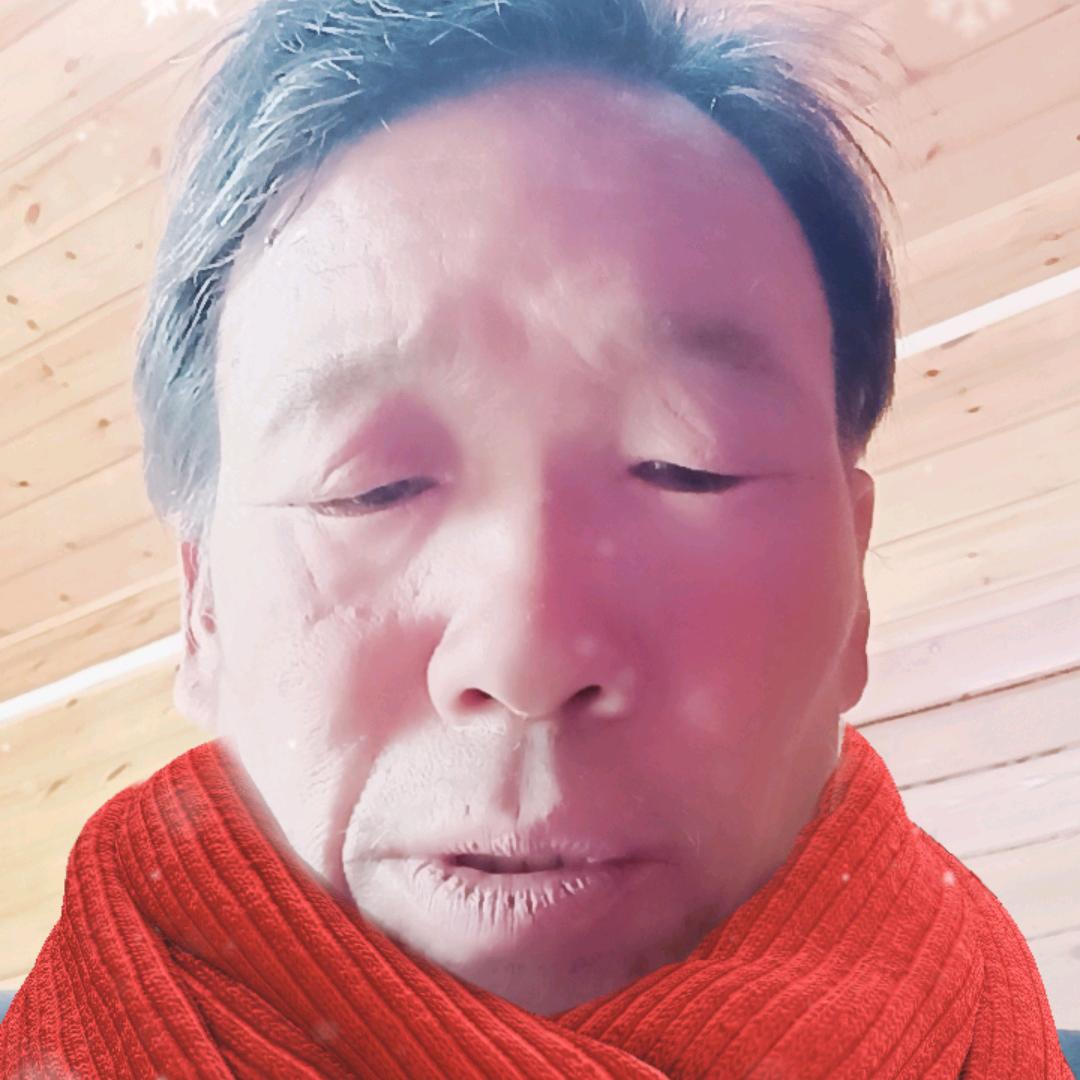 邢老
