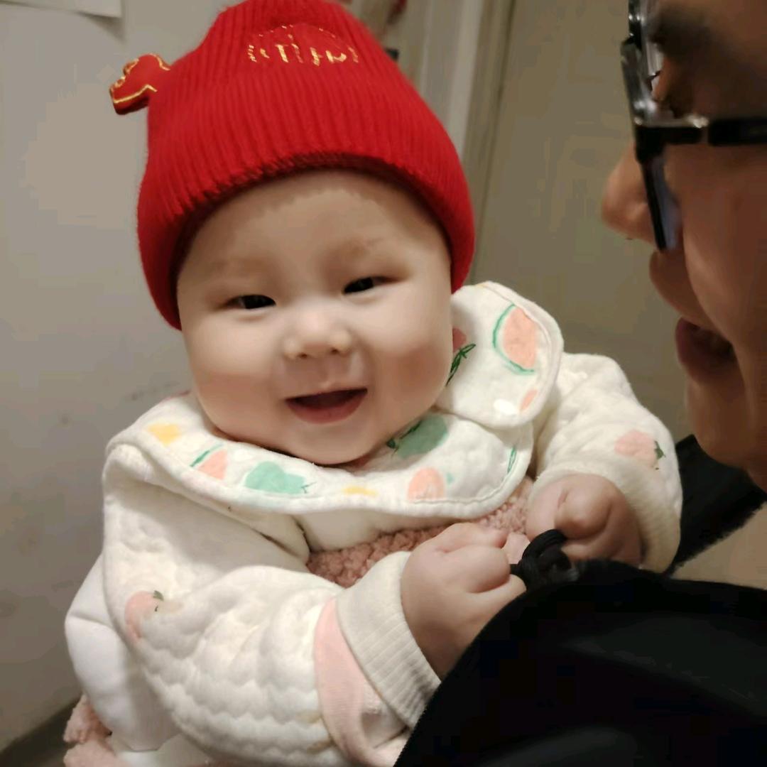思念