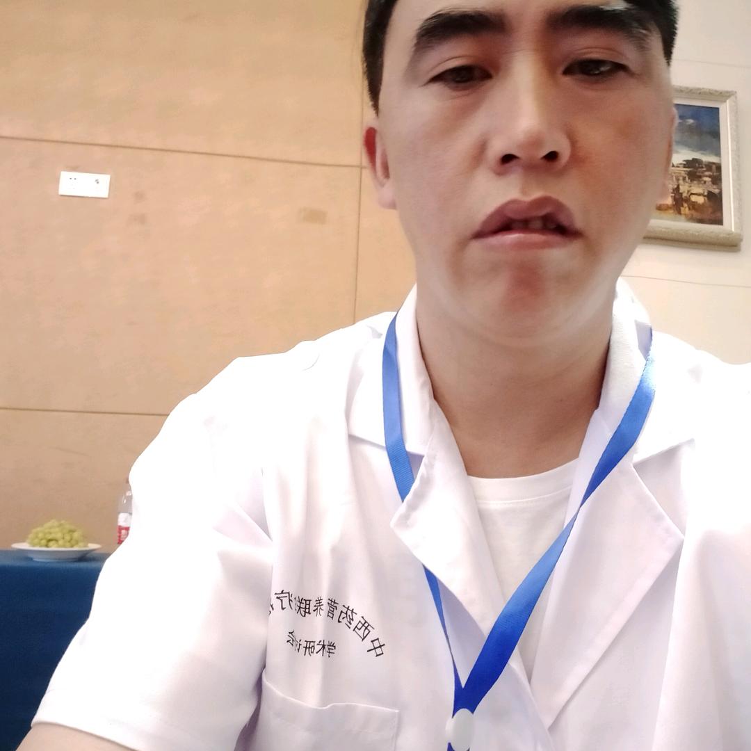 山里郎中