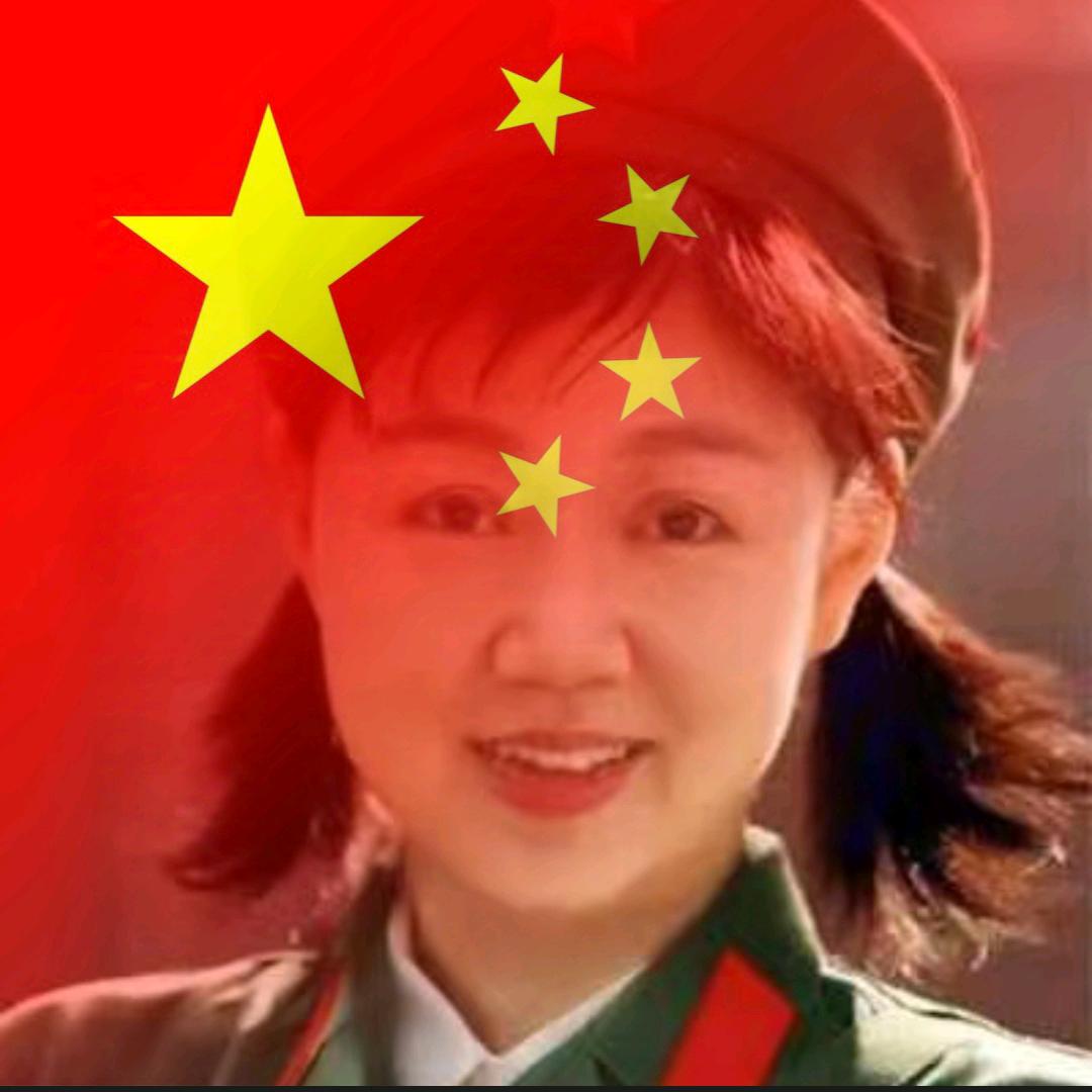 连连