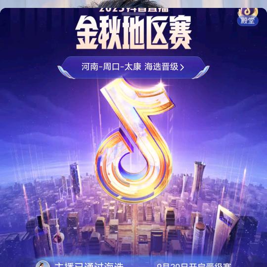 ٩( 'ω' )و依依不舍