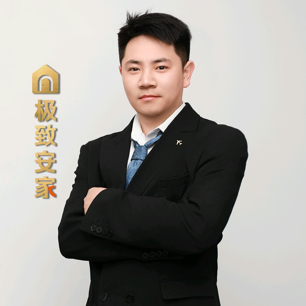 曹县房产小傅哥~极致安家