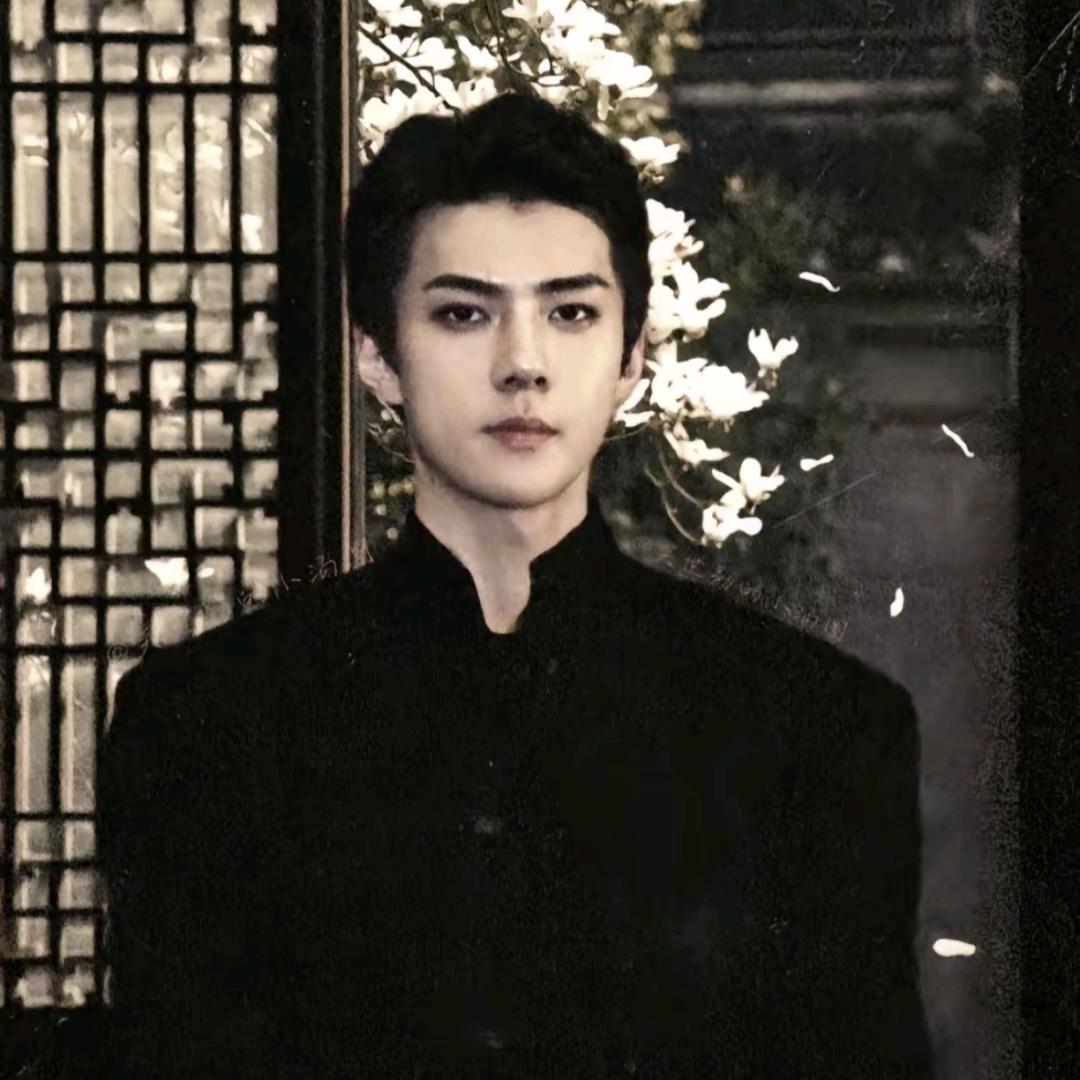 SEHUN
