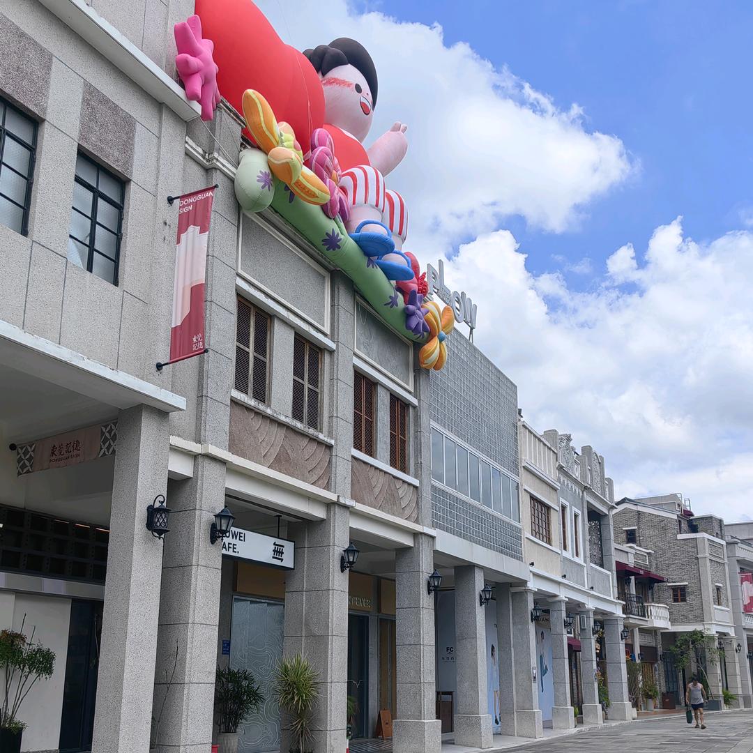 合阳县想启好百货店（个体工商户）