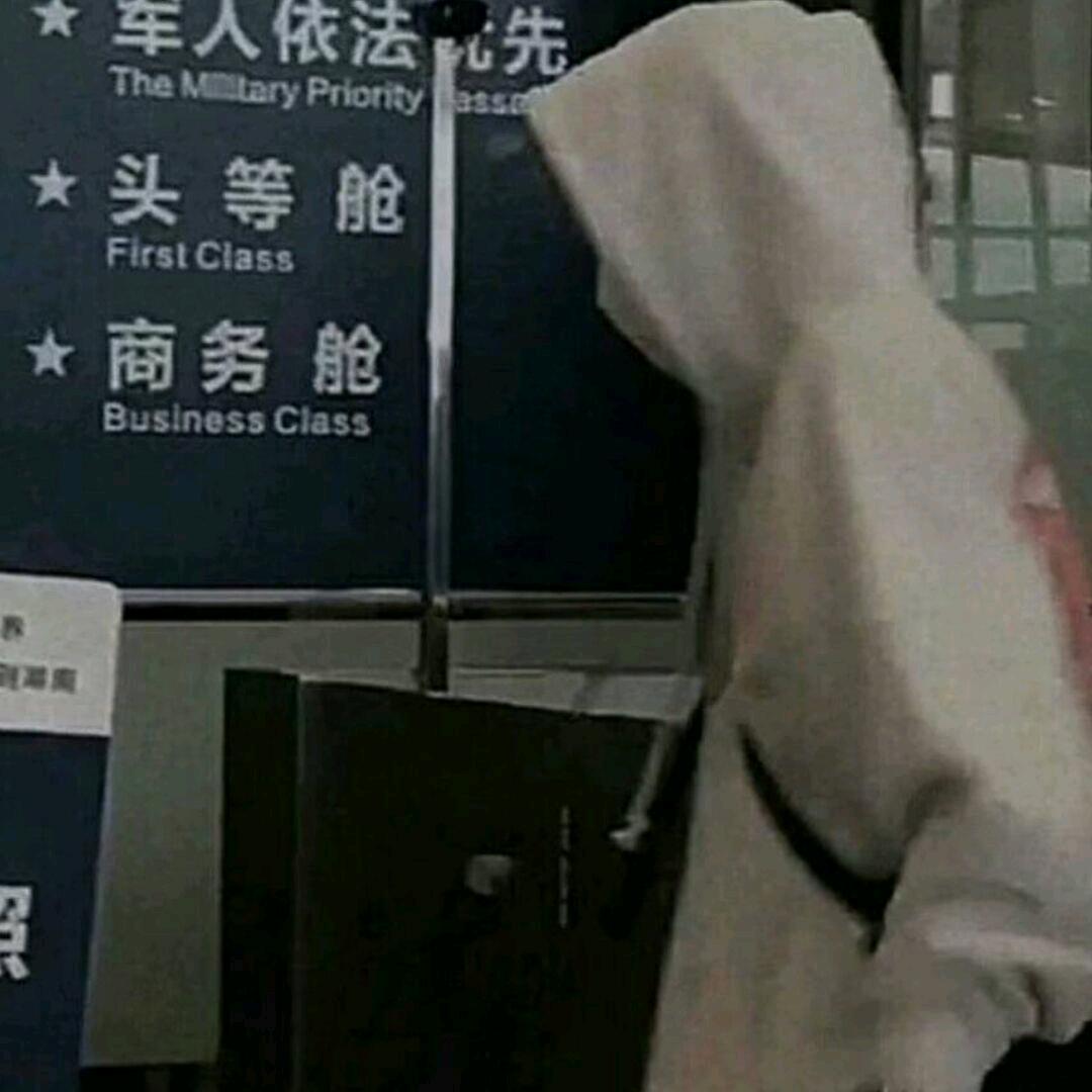 。……