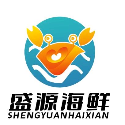 盛源海鲜(玉兴路店)