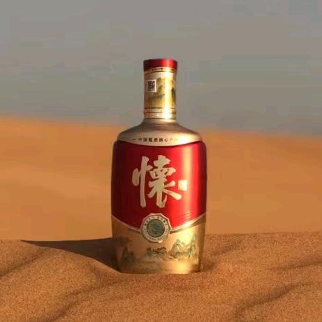 众酒汇酒类专营店官方号