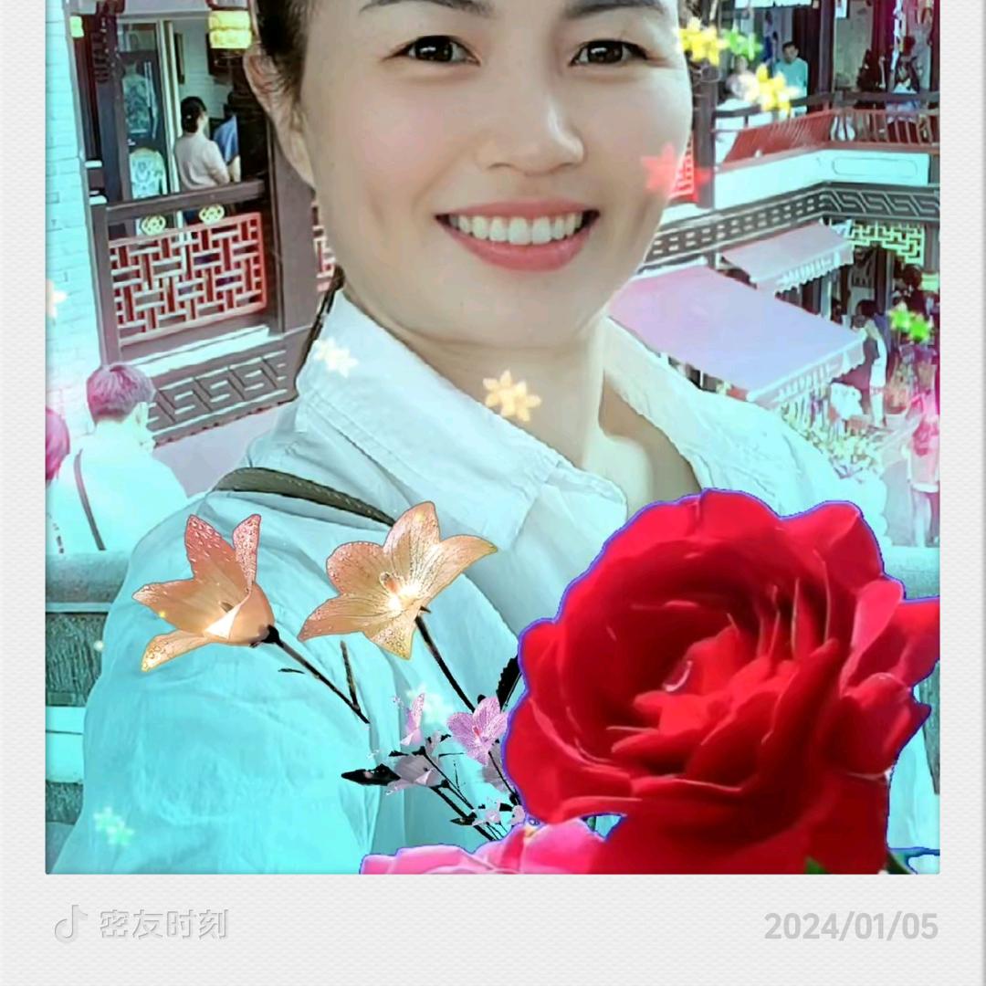 贵州妹