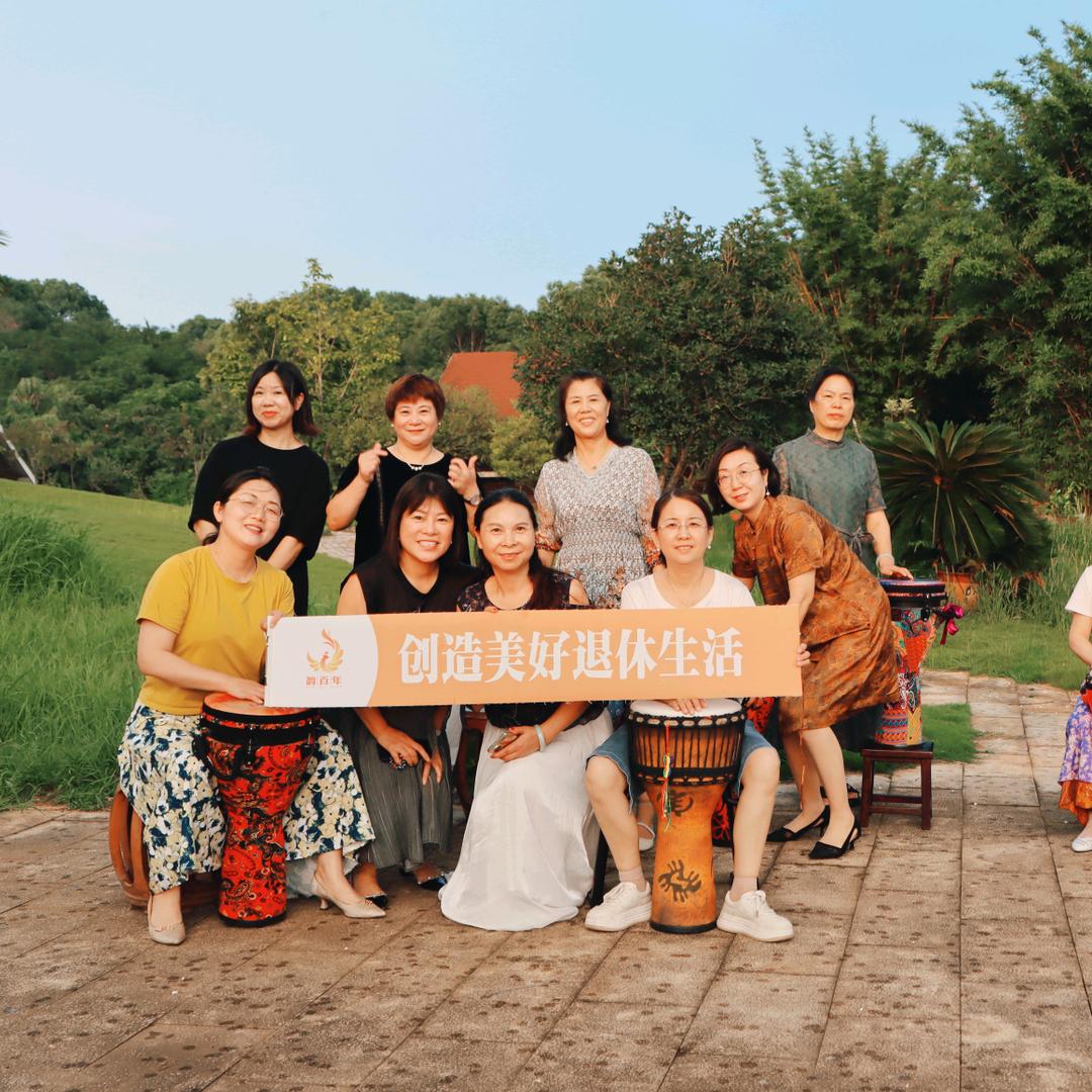 韵百年文娱（江阴）