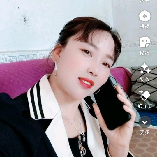 花灯妹燕子