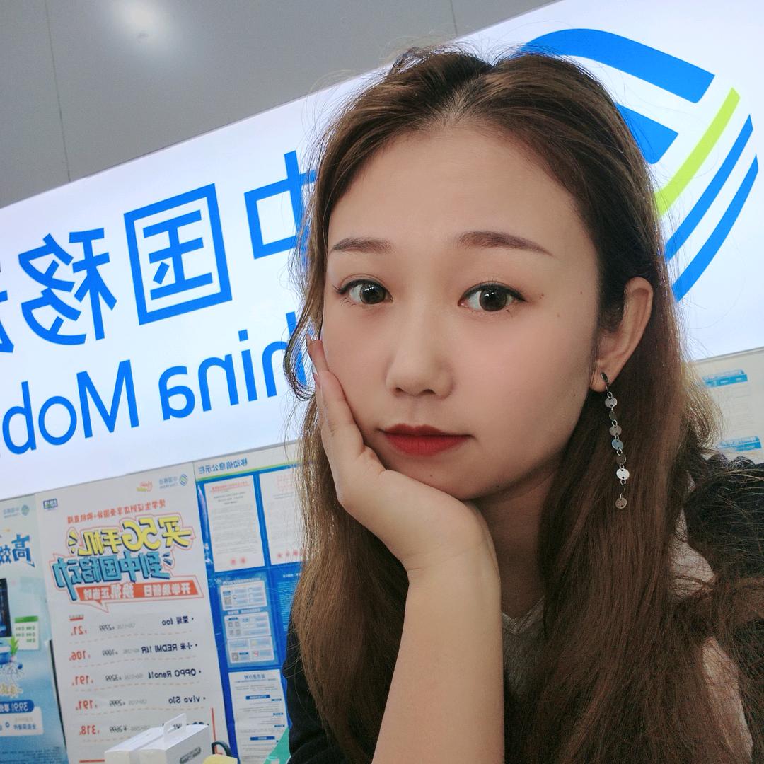 移动小胖墩（雯雯）