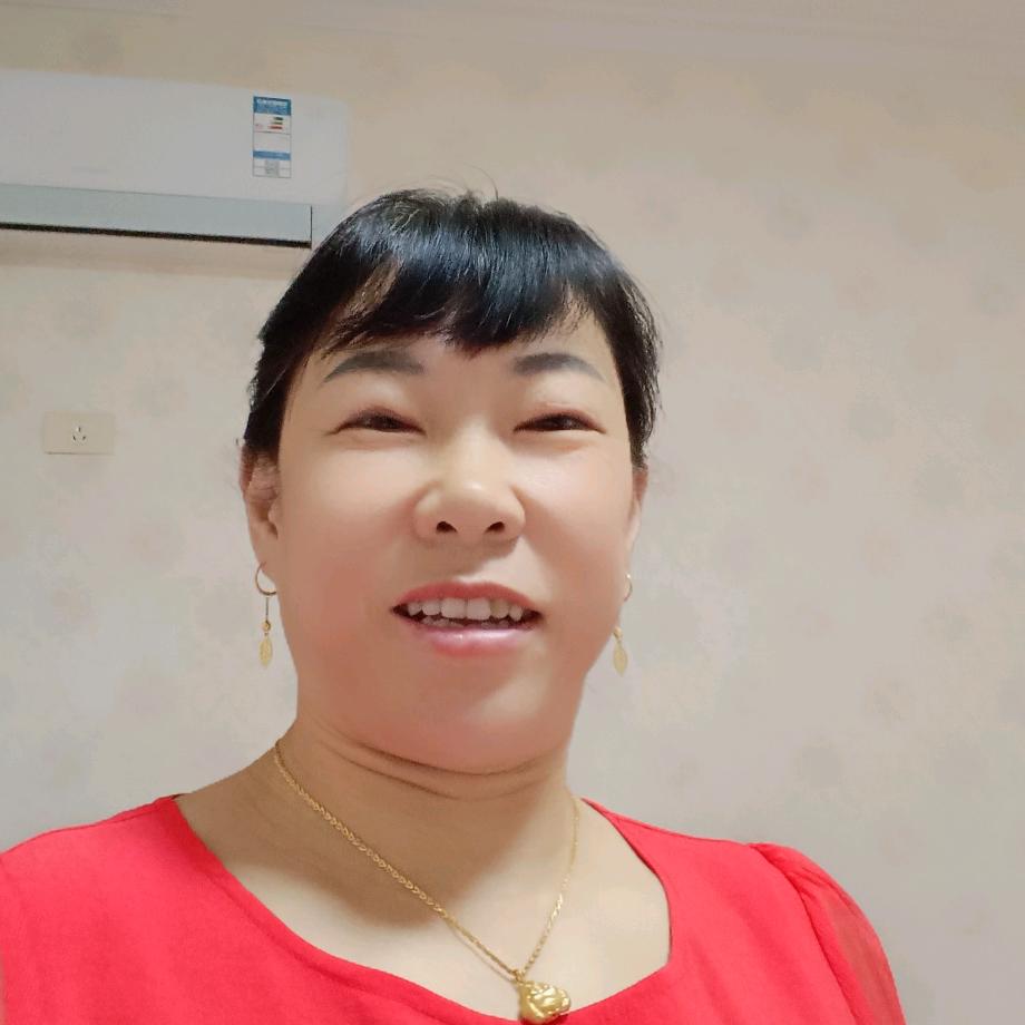 幸福