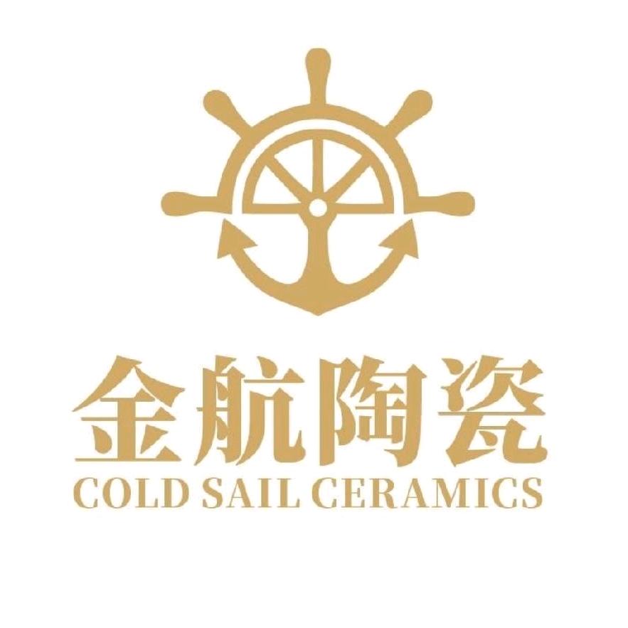 陶瓷搬砖人