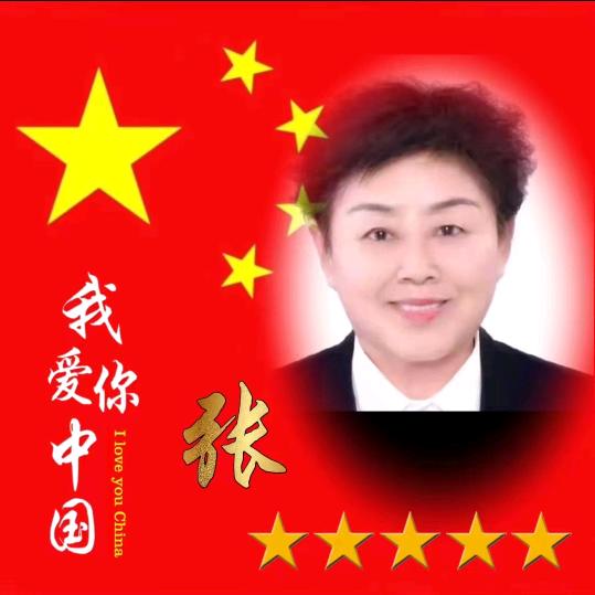 杨镕菡