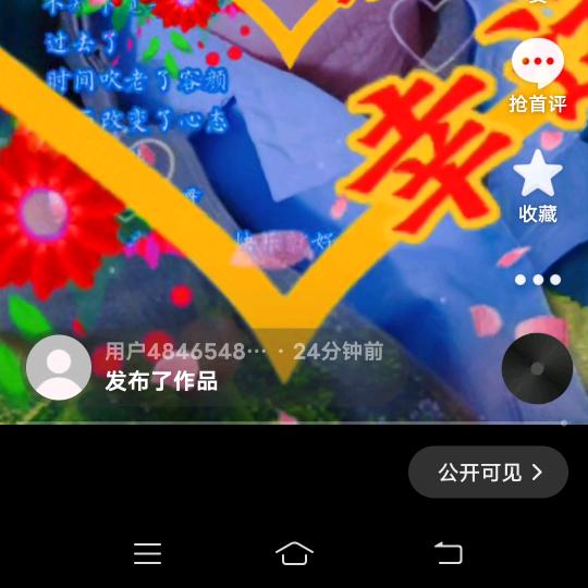 陈伯