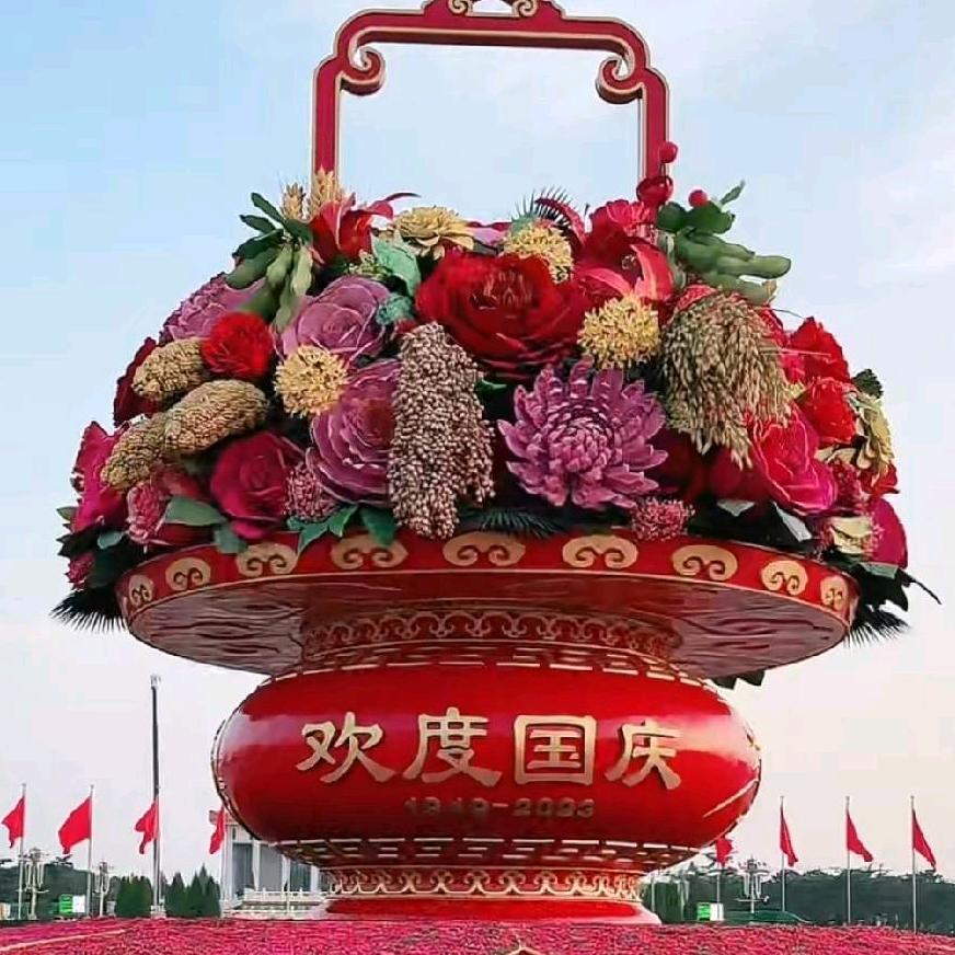 九妹琴
