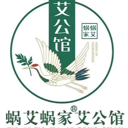 A杨一杨吖
