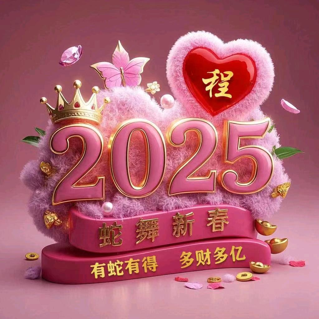 海口龙华诺伟蓝百货商行