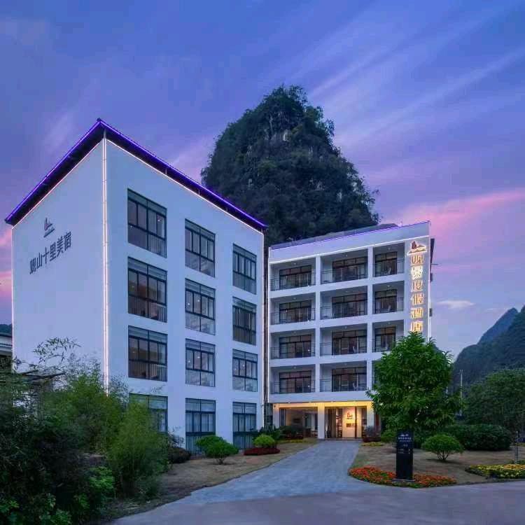 阳朔观景度假酒店（遇龙河店）