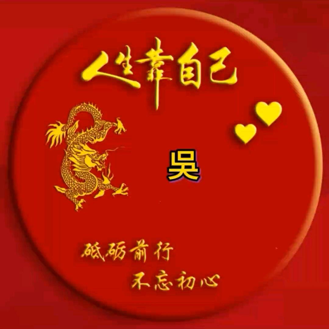 用户69239171520